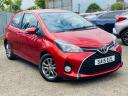 Toyota Yaris 1.0 Vvt-i Icon FSH 49K ULEZ FREE £20 TAX