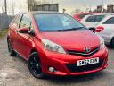 Toyota Yaris 1.33 Dual Vvt-i Sr FSH ULEZ FREE 1 YR MOT
